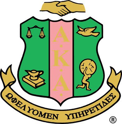 Alpha Kappa Alpha Donates $1.6M to HBCUs
