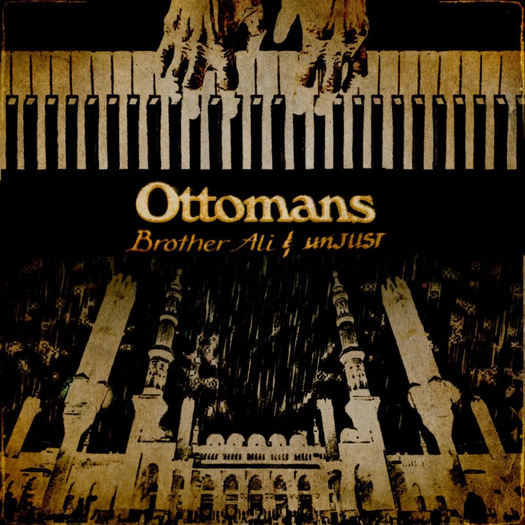 Brother Ali Debuts “Ottomans” Song & Animated Short